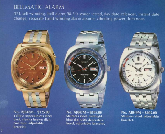 Seiko catalogue from 1973 -- Vintage Watch Advisors