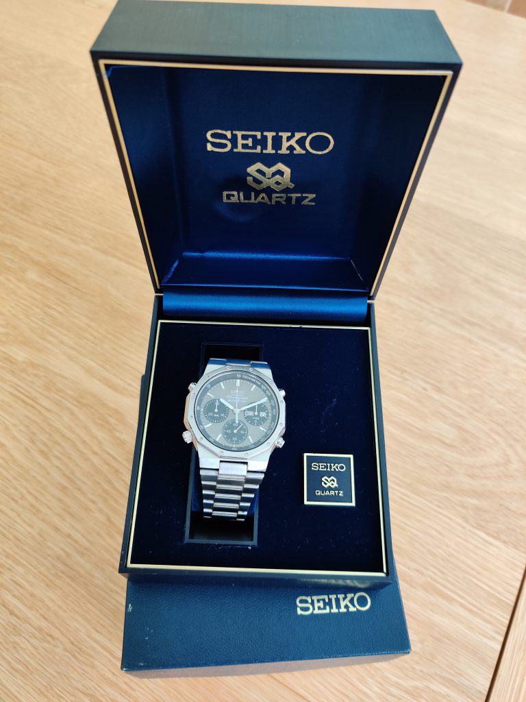 Seiko Royal Oak